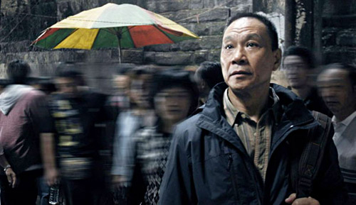 wang xueqi in chongqing blues o...